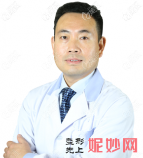 白书成