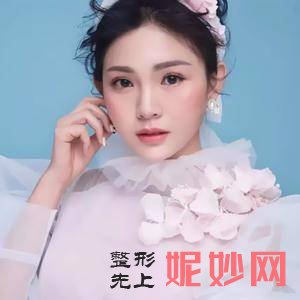 成都天使之翼美容整形医院是私立医院吗？附2021年较新价格表