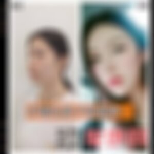 兰州皙妍丽美容整形门诊部是正规医院吗?