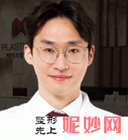 金永薰