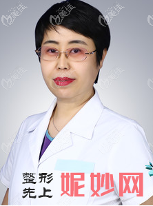 戎新清