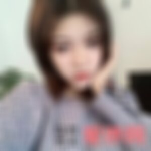 衡阳爱思特整形医疗美容医院是私立医院吗？