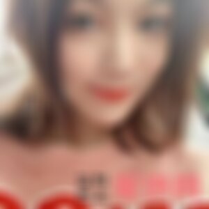 衡阳爱思特整形医疗美容医院是私立医院吗？