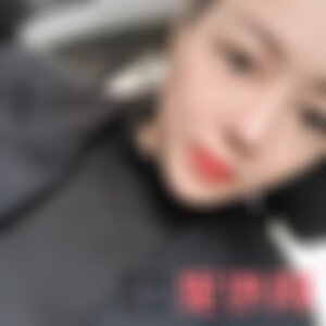 青岛华韩整形美容医院是公立医院吗？