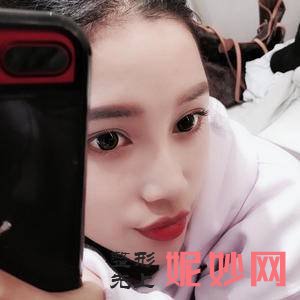 北医三院整形外科是公立医院吗？