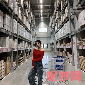 北医三院整形外科是公立医院吗？