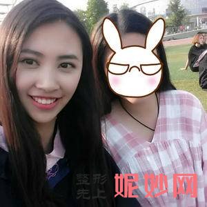 北京西美斯医疗美容诊所马勇光医生技术好不好_微晶磨削去法令纹技术好不好_坐诊时间