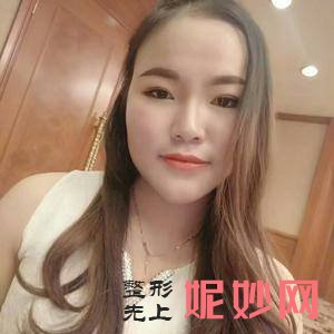 北京西美斯医疗美容诊所夏有辰医生靠谱吗_硅胶垫下巴靠谱吗_门诊时间表