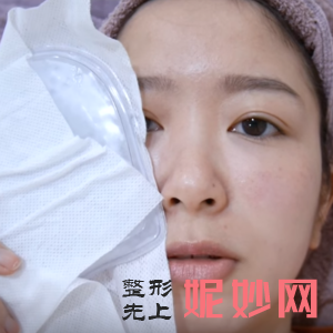 邓菲菲