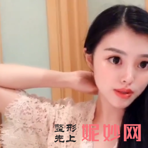 北京西美斯医疗美容诊所刘建民医生技术好不好_光子治疗去黄褐斑技术好不好