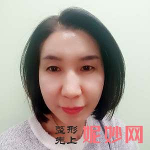 北京惠合嘉美医疗美容诊所陈旭医生技术好不好_巨乳缩小技术好不好_门诊时间表