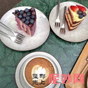 北京惠合嘉美医疗美容诊所陈旭医生技术好不好_巨乳缩小技术好不好_门诊时间表