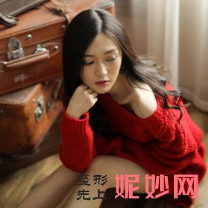 沈阳杏林整形外科医院房红超医生好不好_厚唇改薄好不好_出诊时间