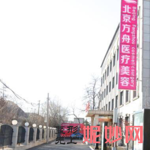 沈阳杏林整形外科医院房红超医生好不好_厚唇改薄好不好_出诊时间