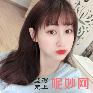 陕西省友谊医院整形外科是正规医院吗?