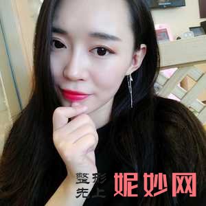 成都市第三人民医院医学美容整形科是私立医院吗？