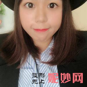 芜湖爱容整形医院邬鑫医生技术怎么样_爱贝芙注射技术怎么样_门诊时间表_案例分享