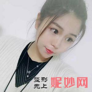 芜湖爱容整形医院邬鑫医生技术怎么样_爱贝芙注射技术怎么样_门诊时间表_案例分享