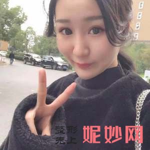 芜湖爱容整形医院张庆国医生靠谱吗_卧蚕再造靠谱吗_门诊时间表