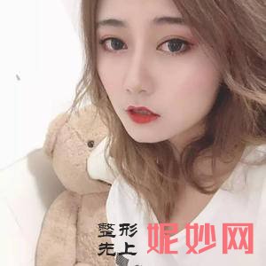 芜湖爱容整形医院吕睿紘医生技术好不好_朝天鼻矫正术技术好不好_门诊时间表