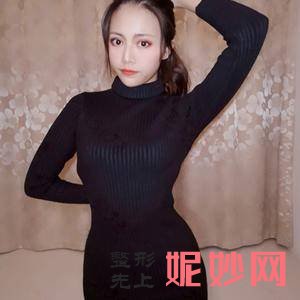 北京安贞医院激光整形科欧阳钟石医生怎么样_颧骨降低怎么样_门诊时间表_案例分享
