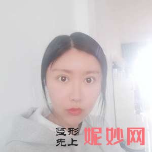 北京安贞医院激光整形科蒋建婷医生技术好不好_根管治疗技术好不好_出诊时间