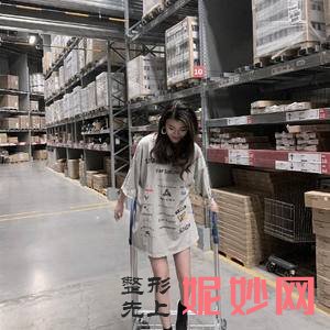 北京联合丽格较好整形医疗美容医院李永焕医生好不好_自体脂肪、假体好不好_出诊时间