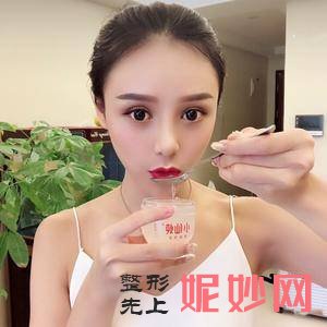 北京联合丽格较好整形医疗美容医院师俊莉医生好不好_乳头整形好不好