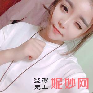 北京联合丽格较好整形医疗美容医院吴焱秋医生怎么样_膨体丰额头怎么样_门诊时间表_案例分享
