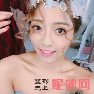 北京联合丽格较好整形医疗美容医院杨大平医生技术怎么样_烟渍牙美白技术怎么样_坐诊时间_案例分享