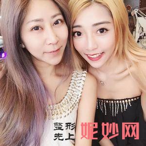北京联合丽格较好整形医疗美容医院杨大平医生技术怎么样_烟渍牙美白技术怎么样_坐诊时间_案例分享