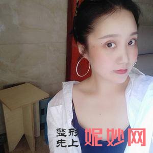 北京联合丽格较好整形医疗美容医院杨大平医生技术怎么样_烟渍牙美白技术怎么样_坐诊时间_案例分享