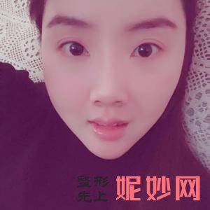 北京京城皮肤医院闫爱萍医生靠谱吗_背侧切口法治疗包茎靠谱吗_出诊时间