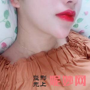 南京医科大学友谊整形外科医院是公立医院吗？附2021年较新价格表