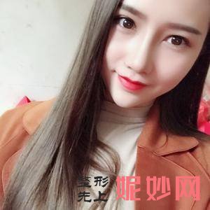 南京医科大学友谊整形外科医院是公立医院吗？附2021年较新价格表