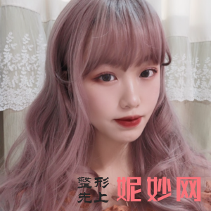 上海华山医院医疗整形外科是正规医院吗?附2021年较新价格表