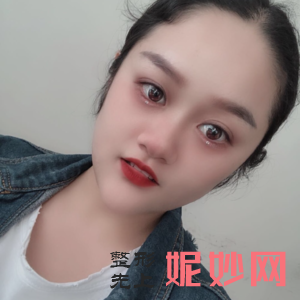 岩之畔洛神（北京）整形美容门诊部是正规的吗?