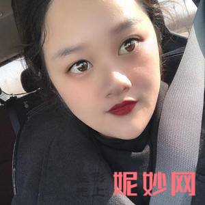 岩之畔洛神（北京）整形美容门诊部是正规的吗?