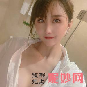成都天使之翼整形美容医院是正规医院吗?