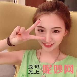 成都润美玉之光医疗美容整形门诊部是私立医院吗？附2021年较新价格表