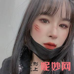 洛阳毛大夫医疗美容门诊部怎么样?