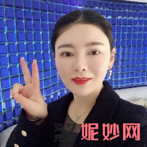重庆华美整形美容医院是正规医院吗?