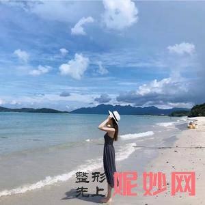 长沙华韩华美医疗美容医院是公立医院吗？