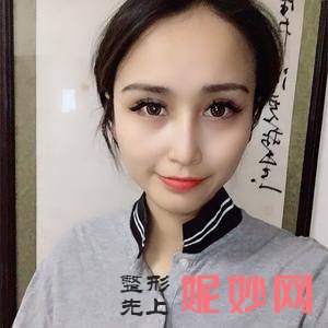 长沙美之峰医疗美容门诊部是正规的吗?