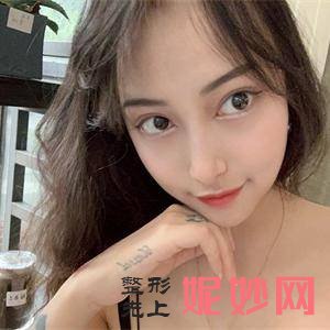 青岛华颜美医疗美容医院怎么样?