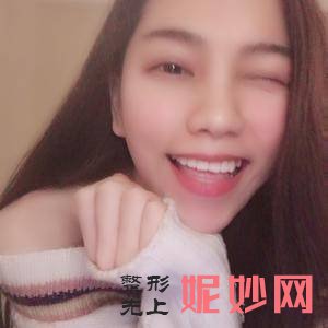 上海仁爱医院口碑怎么样？