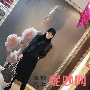 南京华美美容医院（旗舰店）是私立医院吗？