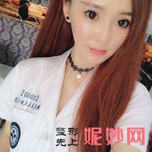 北京新星靓医疗美容医院口碑怎么样？附2021年较新价格表