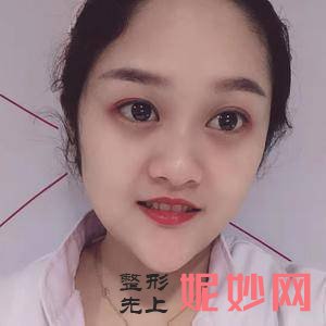 成都鹏爱悦己医疗美容门诊部是私立医院吗？