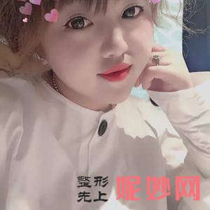 福州海峡美容医院 怎么样?附2021较新整形案例